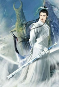 龍王傳說(斗羅大陸III龍王傳說)