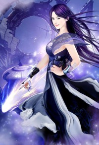 四海鷹揚(又名:美鳳逐龍)